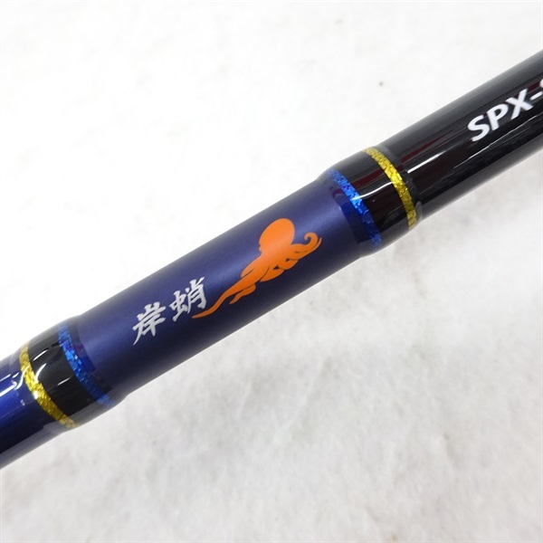 ソルパラ岸蛸ＳＰＸ－Ｓ７０２Ｈ